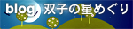 uOoq̐߂